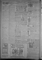 giornale/TO00185815/1915/n.321, 2 ed/006